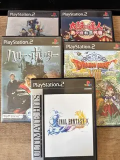 PS2 ソフトまとめ売り