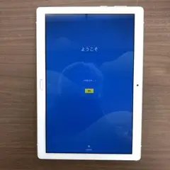 LAVIE Tab PC-TE510JAW タブレット ID E345
