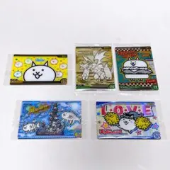 ニャンコ大戦争　ウエハース8のサムネイル