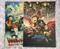 2025年最新】ポスター デジモンの人気アイテム - メルカリ