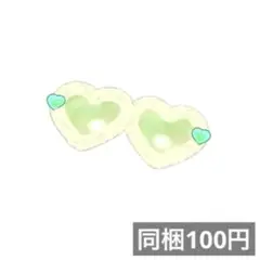 アイプリバース ベリキューデニムスプリング