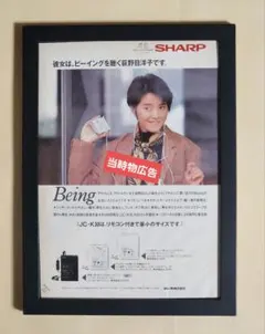 Item thumbnail for item 7311a0ec-239c-489e-8ae3-fb1c1b76611d