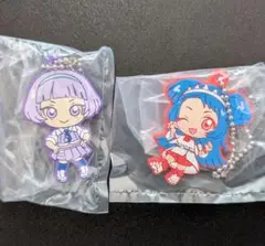 アイプリ　ラバスト　チィ　ビビ　ガチャガチャ