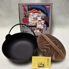 2025年最新】南部 鍋元の人気アイテム - メルカリ