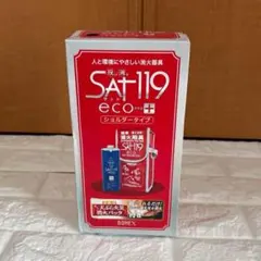 2025年最新】BONEXの人気アイテム - メルカリ