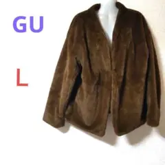 アウターファーショート丈レディース　GU　Ｌサイズ　ブラウンのサムネイル