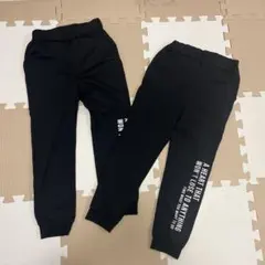 黒　長ズボン 120cm 2枚セット