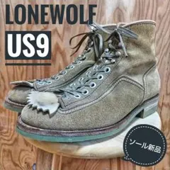 【LoneWolf】モンキーブーツ US9 Dr.soleカスタム ソール新品のサムネイル