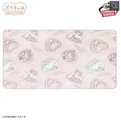 ぷちきゅあ Precure Fairies ふわっとブランケット ピンク