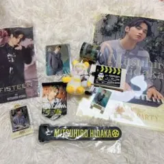 日高光啓 グッズ AAA 日高光啓 SKY-HI グッズ20点セット - メルカリ