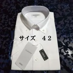 【未使用】ダーバン 半袖ワイシャツ