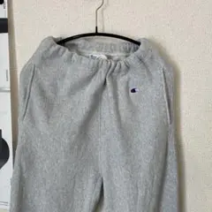 【champion】ReverseWeave スウェットパンツ