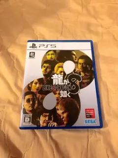 龍が如く8 (Like a Dragon 8) PS5