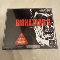 バイオハザード2 PS1