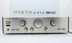 2025年最新】Onkyo a 912の人気アイテム - メルカリ