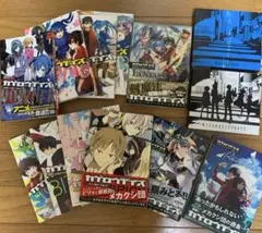 カゲプロ 書籍セット 楽天市場】カゲプロ（本・雑誌・コミック）の通販