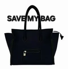 希少 廃盤 SAVE MY BAG セーブマイバッグ トートバッグ 黒