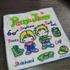 レトロパティアンドジミーミニタオル