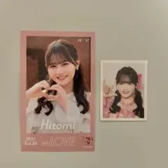 2025年最新】髙松瞳ミニフォトの人気アイテム - メルカリ