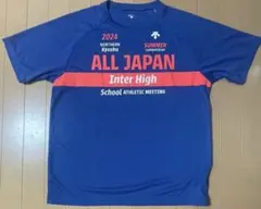 2024 ALL JAPAN インターハイ シャツ