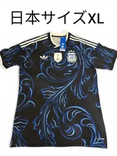 2026年最新】アルゼンチン ユニフォーム アウェイの人気アイテム