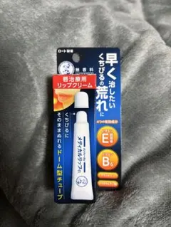 さちべぇ　プロフィール読んで下さい。様 リクエスト 3点 まとめ商品