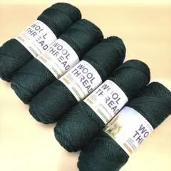 ダークグリーン ウール 並太 極太 羊毛 まとめ売り 海外毛糸