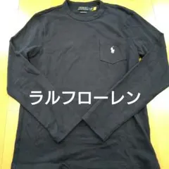ポロラルフローレン　レディース　長袖Tシャツ　美品　ネイビー　現行タグ