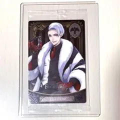 ツイステ クルーウェル 先生 ウエハースカード デイヴィス・クルーウェル