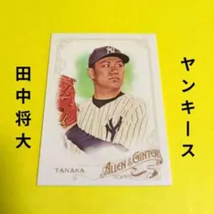 topps 田中将大 ミントモール / MINT 池袋店 / 2024 BBM ベースボールカード 1st