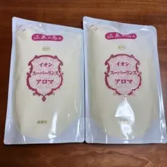 イオン スーパーシャンプーA 詰替用 635ml 2個セット 新品 送料込み 