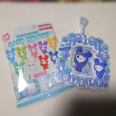 TWICE　LOVELYS カードホルダー　　【ツウィ】