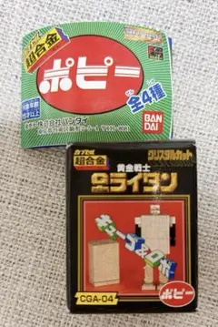 2025年最新】カプセル超合金の人気アイテム - メルカリ