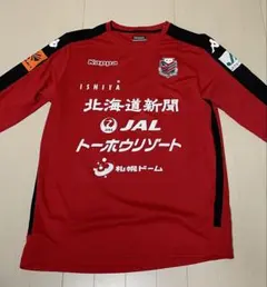 2025年最新】コンサドーレ札幌 練習着の人気アイテム - メルカリ