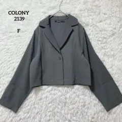 COLONY 2139 クロップド テーラードジャケット F ダークグレー
