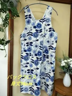 Item thumbnail for item 6dc4c679-dc14-4f30-a06e-df05fc87144d