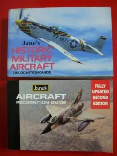 EN *洋書 Aircraft Recognition Guide*【管制官用】
