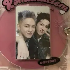 treasure HELLO  ヒョンソク ジョンファンケミトレカ