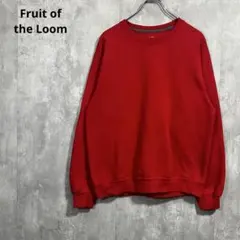 Fruit of the LoomスウェットMレッド赤ブランク無地ソリッド古着