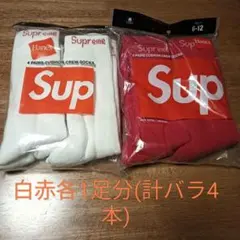 ステッカー、袋付、Supreme Hanes Crew Socks 白赤各1足分