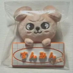 2025年最新】puppymの人気アイテム - メルカリ