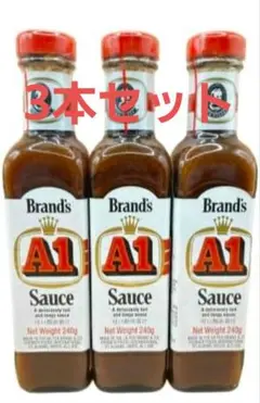 2025年最新】A1ソースの人気アイテム - メルカリ