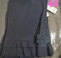 ⭐️明日迄【新品】 スーパービューティー裾フリルリボンストレッチ素材パンツ44