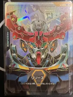 【C++】リソース　GQuuuuuuX