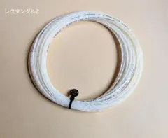 ゴーセン レクタングルZ 1.3〜1.4㎜ ノンパッケージ1張