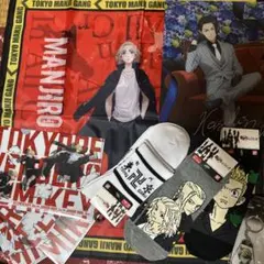 大人の東京リベンジャーズセット←その2