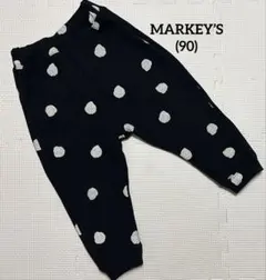 マーキーズ　ソウガラ　サルエル　ロングパンツ　(90㌢) ブラック