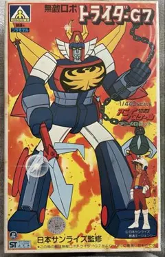 希少‼︎ セイカのかるた トライダーG7美品 希少‼︎ セイカのかるた トライダーG7美品 Amazon.co.jp: セイカ