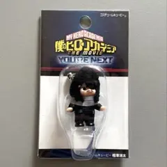 2025年最新】Qp ヒロアカの人気アイテム - メルカリ