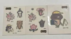 Item thumbnail for item 639014de-f8d3-4d1f-82a5-ad0c1afd42da